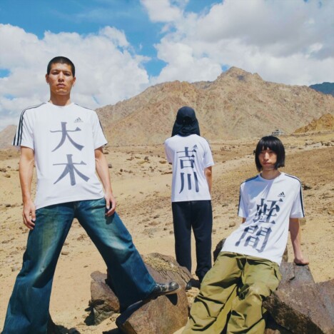 SUSHIBOYS、全5都市めぐるワンマンツアー開催　地元 埼玉越生公演はニューサンピア越生に