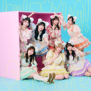 『にゃんてずるいの!』fav me盤ジャケット写真