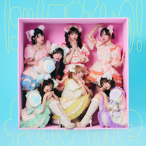 『にゃんてずるいの!』通常盤ジャケ