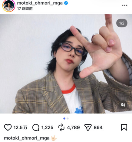 ミセス 大森元貴、若井滉斗、藤澤涼架が“スパイダーマン”ポーズ　『Mステ』オフショに「可愛すぎ」「お顔が良すぎる」