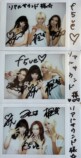 f5ve