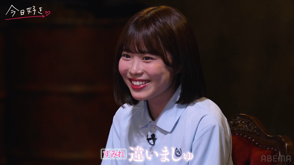「夏休み編直前 大考察SP！」より