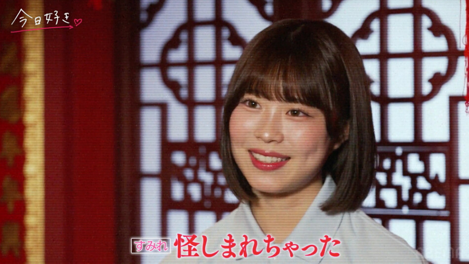 「夏休み編直前 大考察SP!」より
