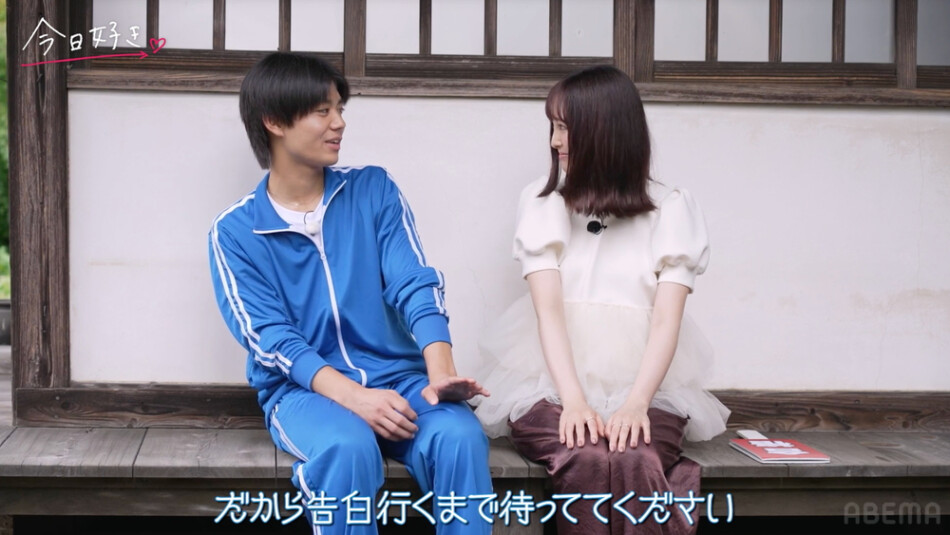 「夏休み編直前 大考察SP!」より