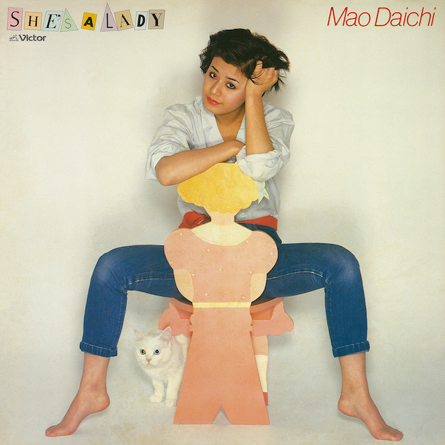 『She's A Lady』ジャケット写真