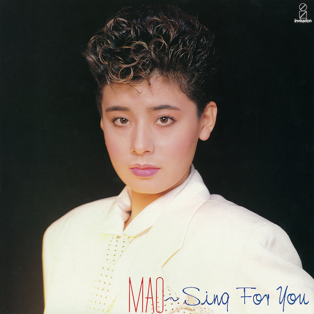 『MAO -SING FOR YOU-』ジャケット写真
