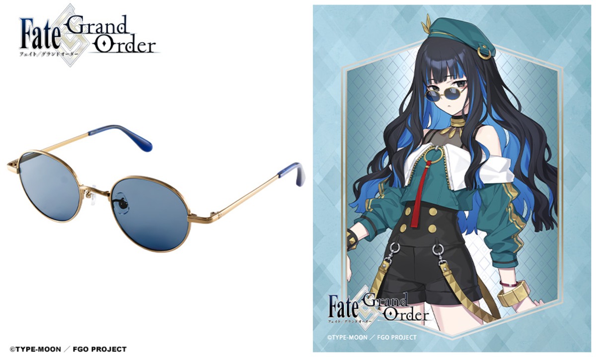 FGO テノチティトランのサングラスが製品化
