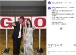 生見愛瑠、反町隆史と『GTO』2ショットの画像