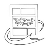 「IMART2026」11月開催決定の画像