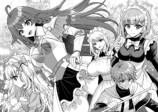 『ゲームをしていると……』第1巻重版の画像