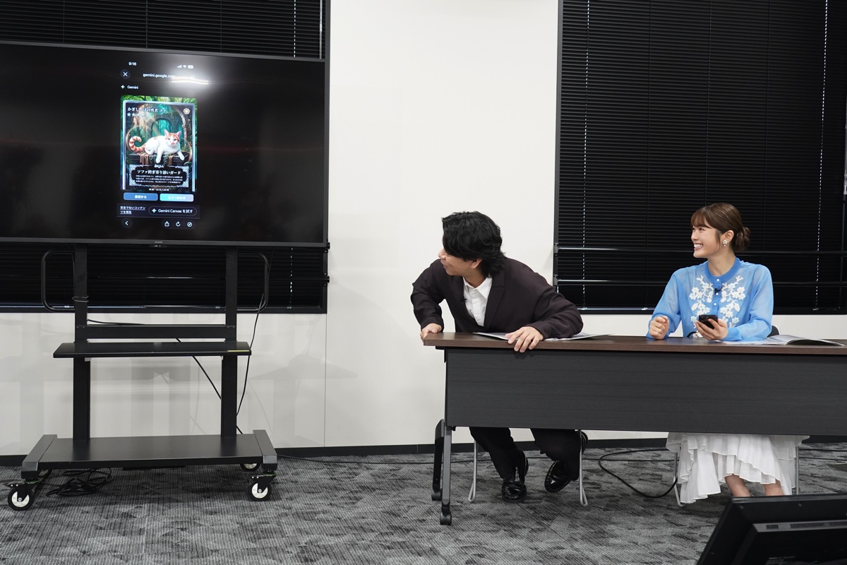 野田クリスタルがプロデュースしたペットのトレーディングカード生成ゲーム『うちのこカード伝説』