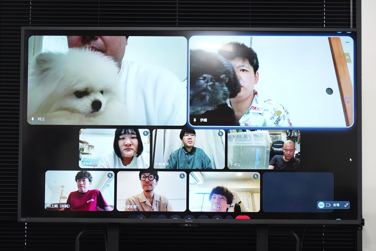 野田クリスタルがプロデュースしたペットのトレーディングカード生成ゲーム『うちのこカード伝説』