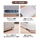 サンコー、冷暖房ペットハウスの画像