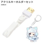 水瀬なのセット