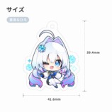 蒼真なひろ　キーホルダー