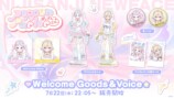 「にじさんじ」新ユニット発表の画像