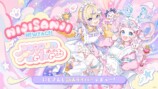 ユニット「ぽっぷん・パーラー」