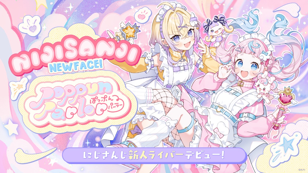 「にじさんじ」新ユニット発表