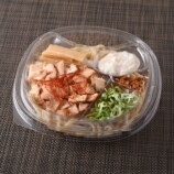 ファミマ×SUSURU TV.冷製ラーメン発売の画像