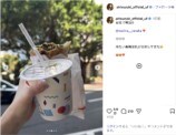 鈴木愛理、デコルテ＆ウインクショットの画像