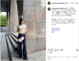 鈴木愛理、デコルテ＆ウインクショットの画像