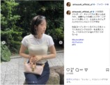 鈴木愛理、デコルテ＆ウインクショットの画像