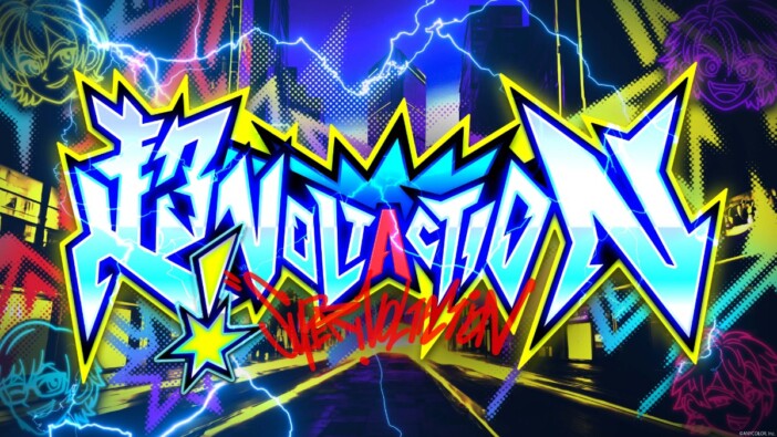 にじさんじ新レギュラー番組『超!VOLTACTION』が始動 初回は“スーパーカリスマ総選挙”を実施