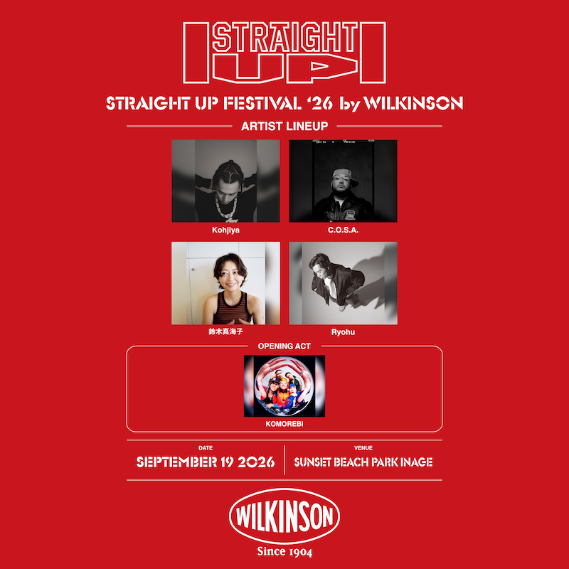 『STRAIGHT UP FESTIVAL ’26 by WILKINSON』メイン画像