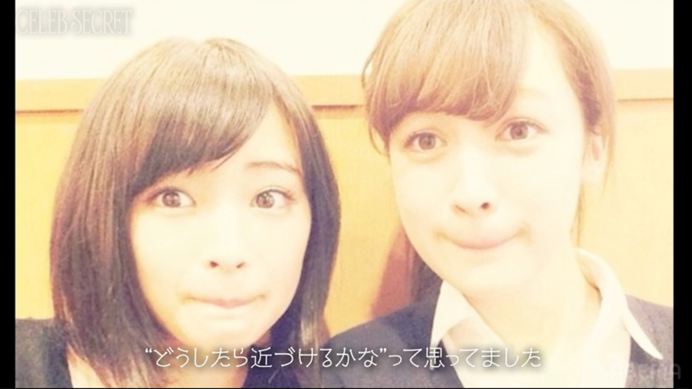 『CELEB SECRET』#5より