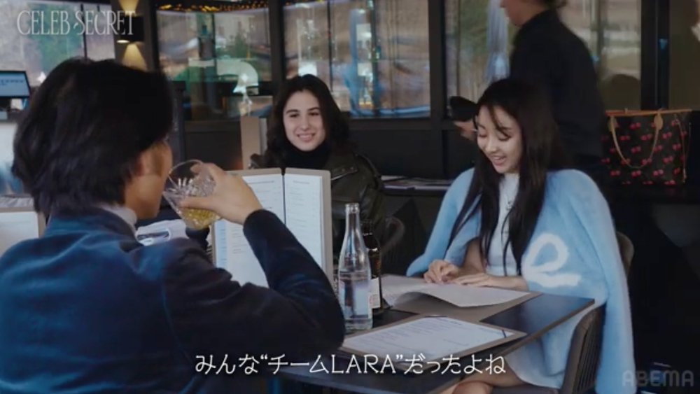 『CELEB SECRET』#5より