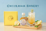 「ちいかわベーカリー」夏ギフト発売の画像
