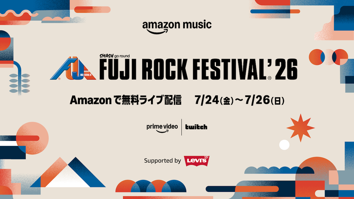FUJI ROCK FESTIVAL'26』Amazonライブ配信アーティスト公開 The xx