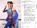藤原紀香、ノーバン始球式に感激の画像