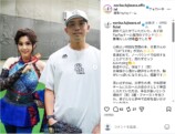 藤原紀香、ノーバン始球式に感激の画像