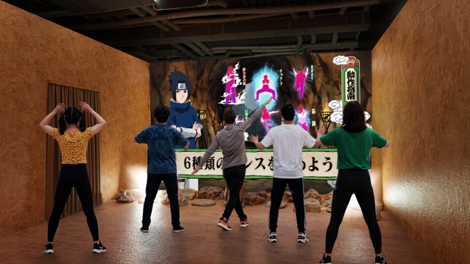 体験イメージ