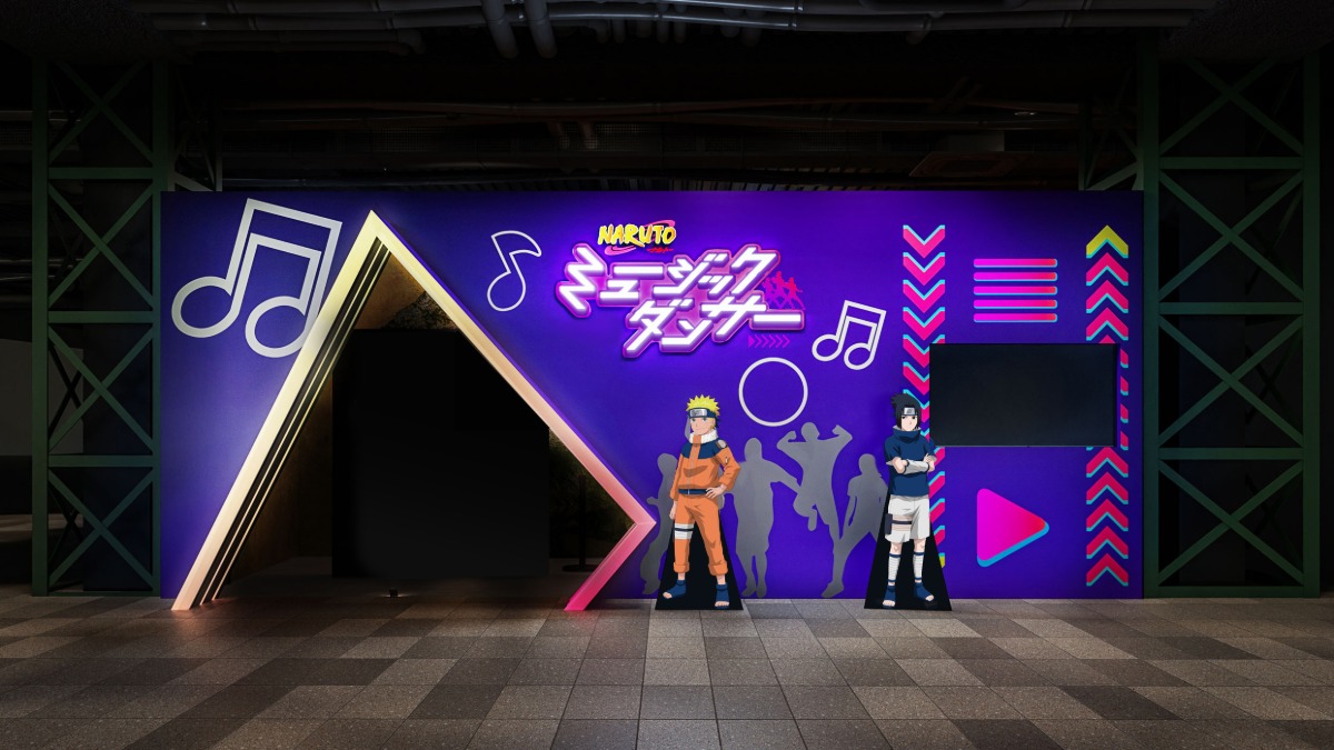 ナルトたちと全身を使ったダンスに挑戦