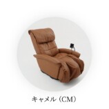 キャメル