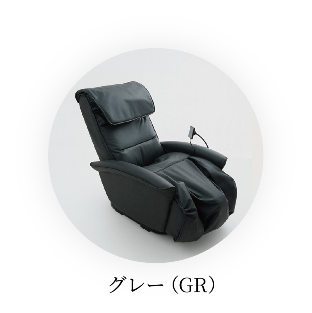 グレー