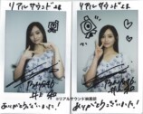 井上和、乃木坂46の未来を背負う責任と覚悟の画像