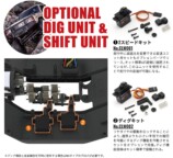 京商の「KC10シリーズ」、角目「ランドクルーザー60」後期型