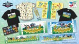 特別グッズ　ラインナップ