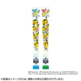 ツインスティックメガホン