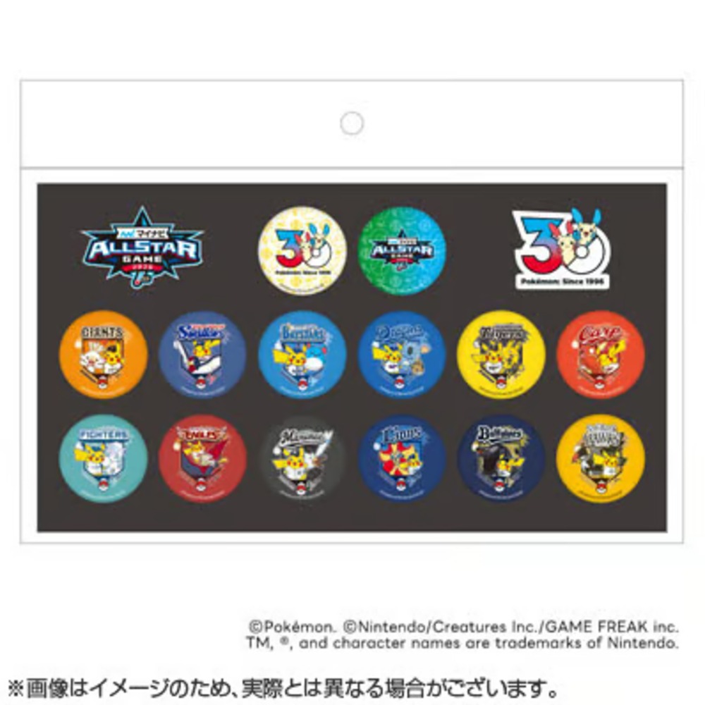 缶バッジコンプリートセット（14種入り）