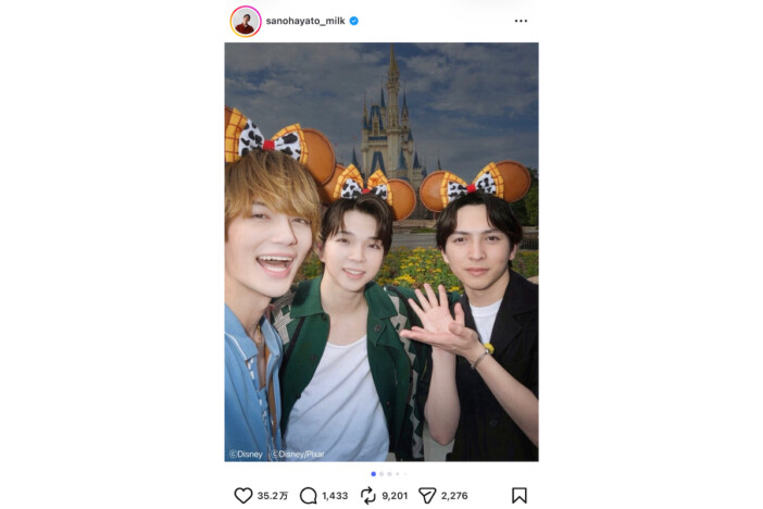 M!LK 佐野勇斗、塩﨑太智＆吉田仁人とディスニーで大はしゃぎ　「男らしすぎて滅」「楽しそうで可愛い」