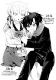 【漫画】低身長男子 × 高身長女子の相性はの画像