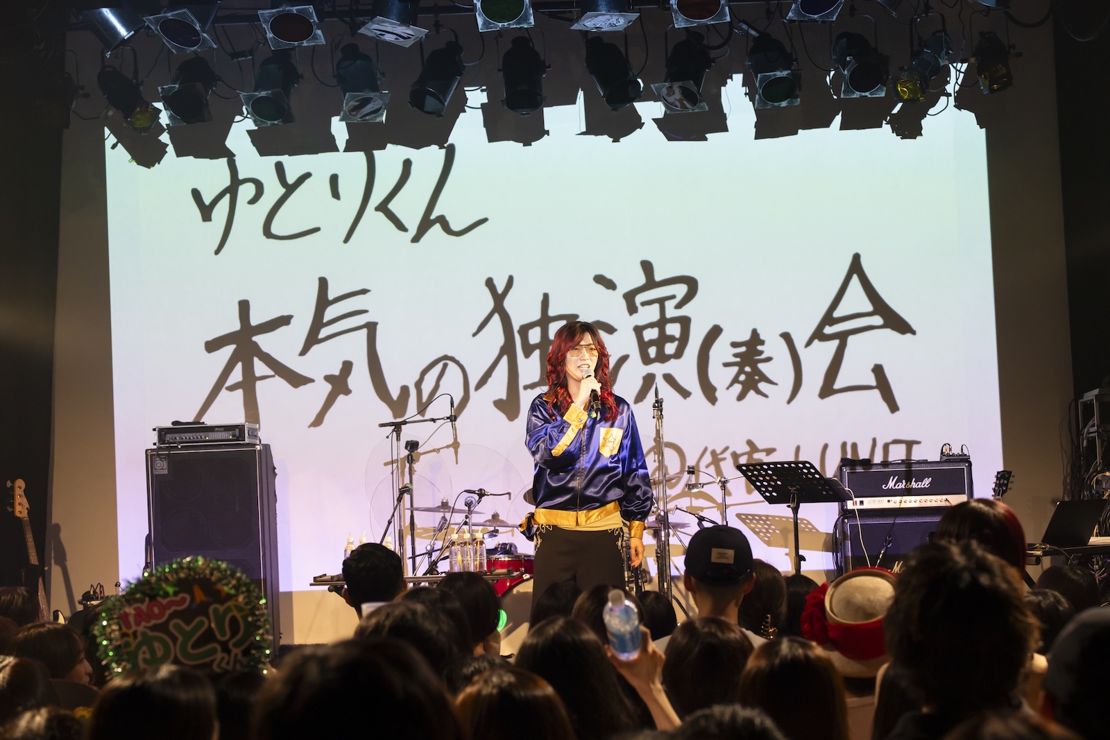 ゆとりくん(撮影=小林弘輔)