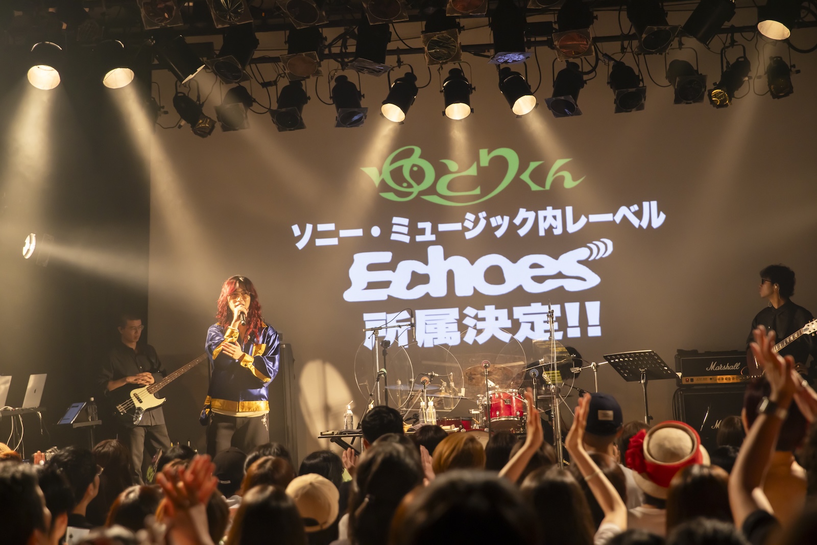 ゆとりくん(撮影=小林弘輔)