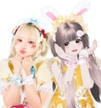 こがちゃんちゃん