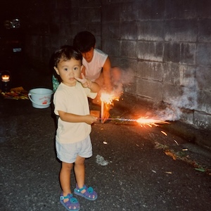 「あの夏休み~また逢う日まで」ジャケット写真