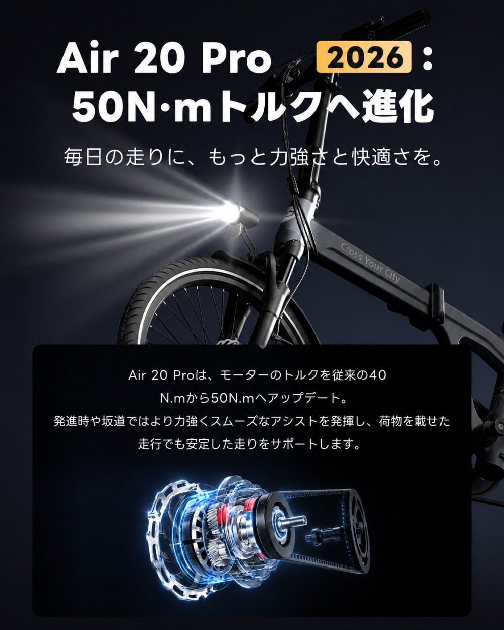 2026年アップデート
